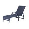 Kansas Aluminum Lounge Chair